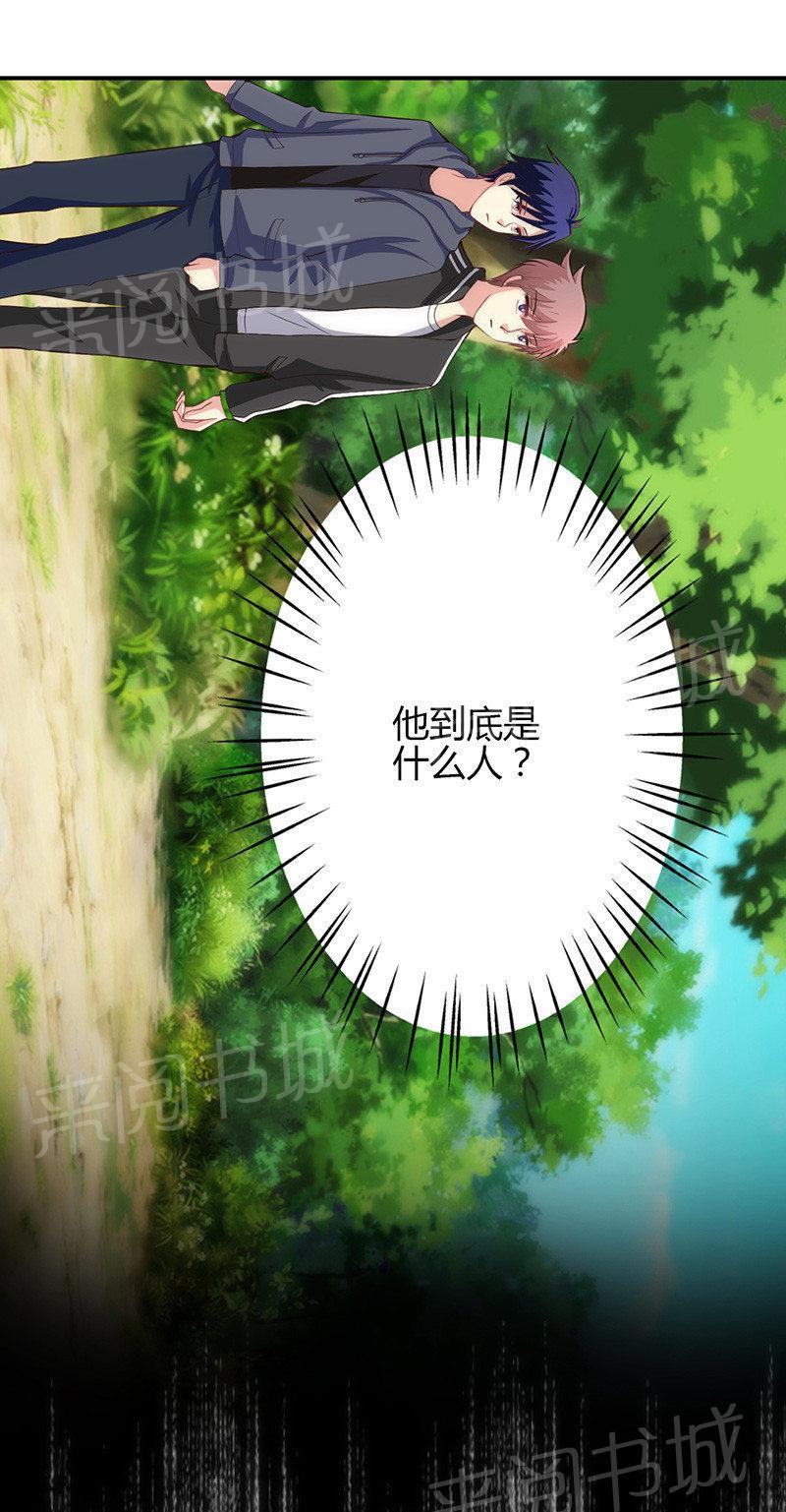 第65话19