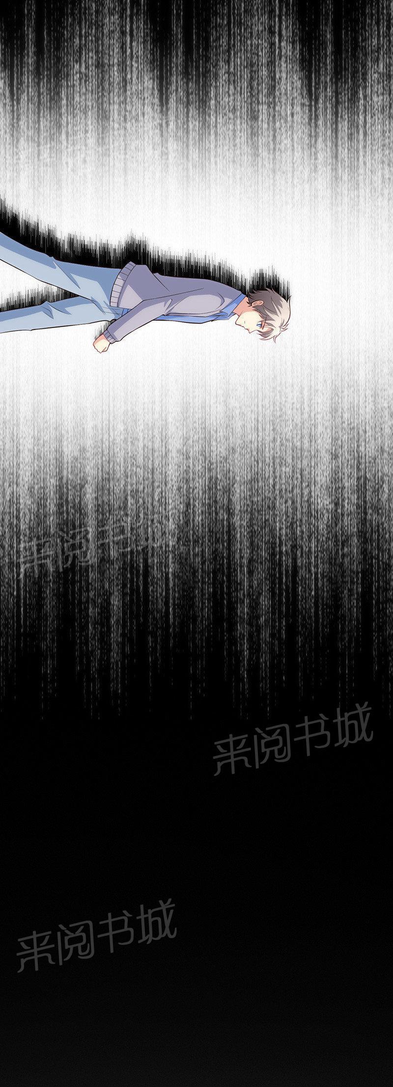 第65话20