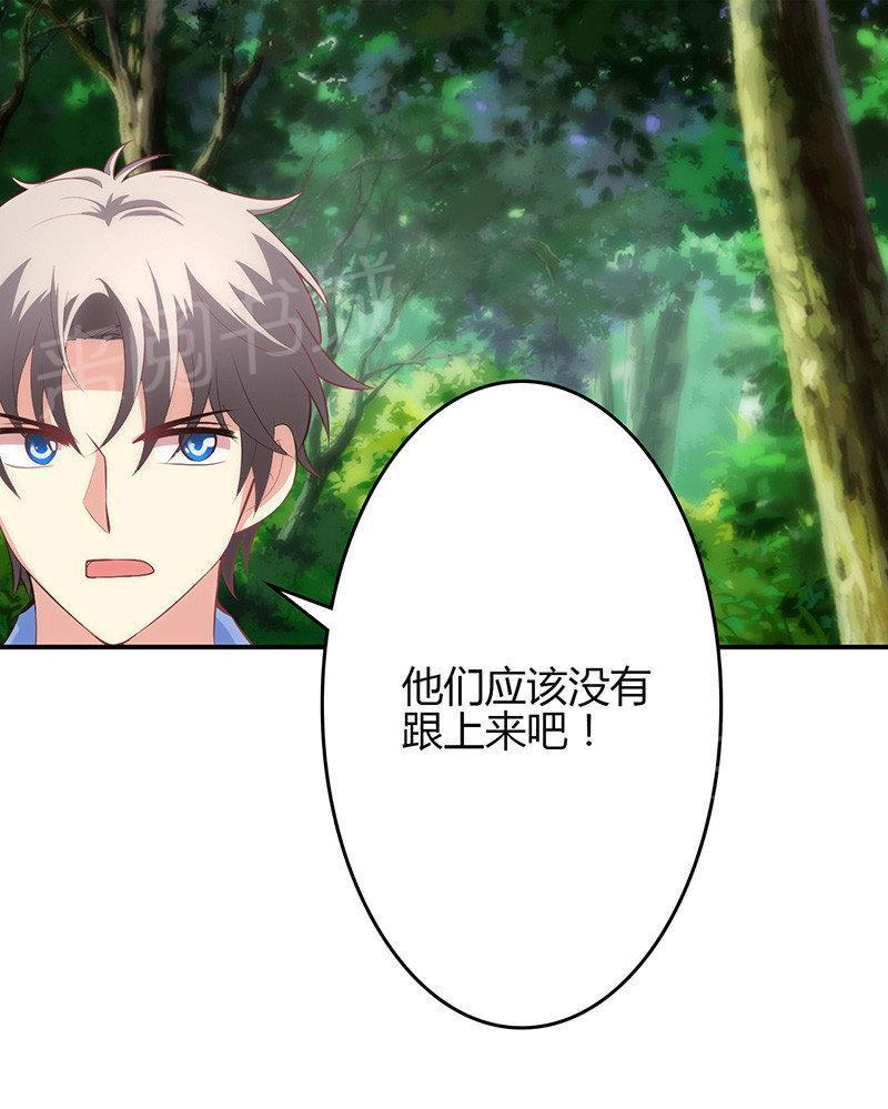 第65话22