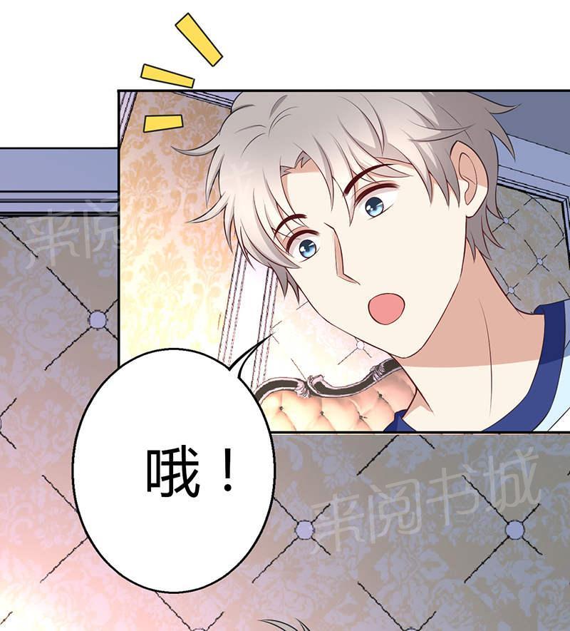 第67话1