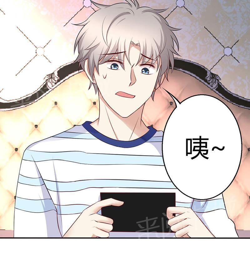 第67话2