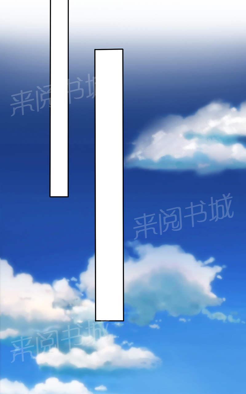 第67话24