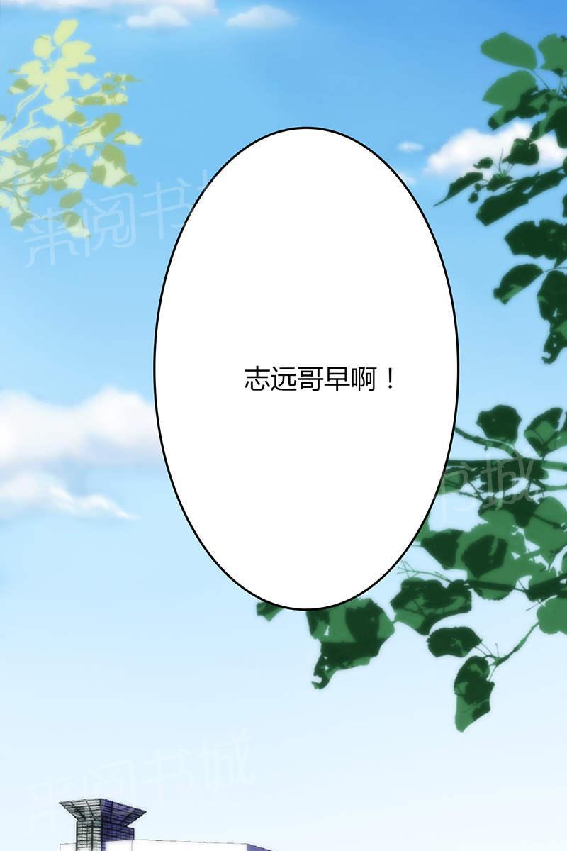 第67话25