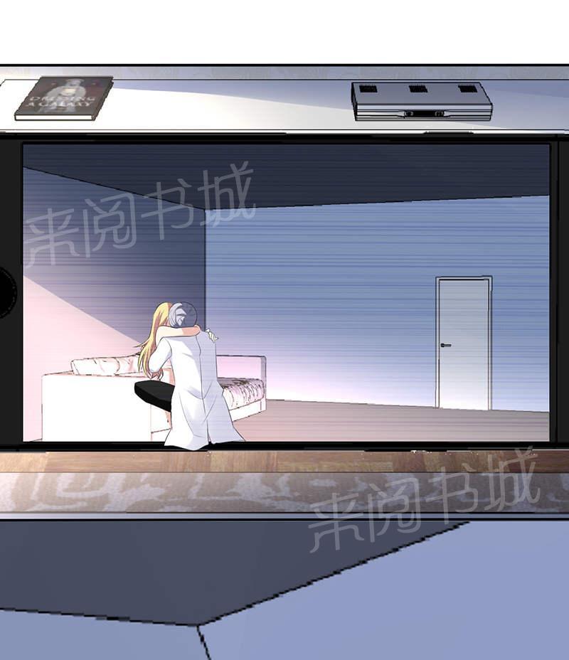 第67话3