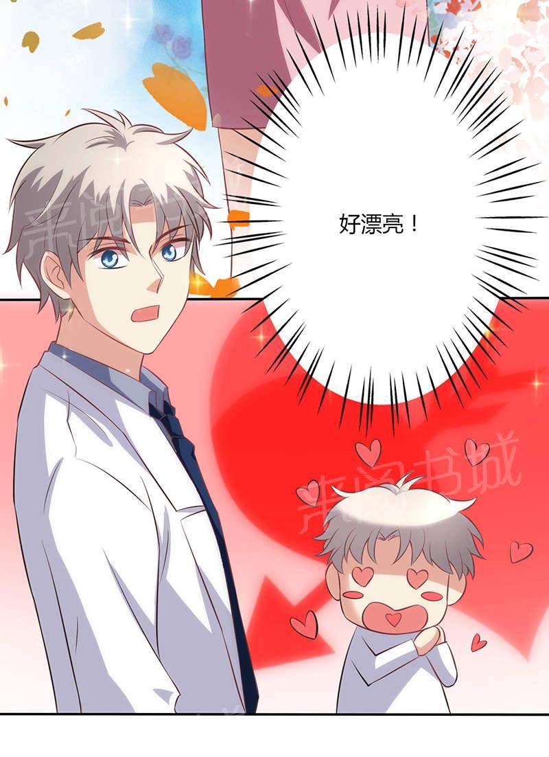 第67话30