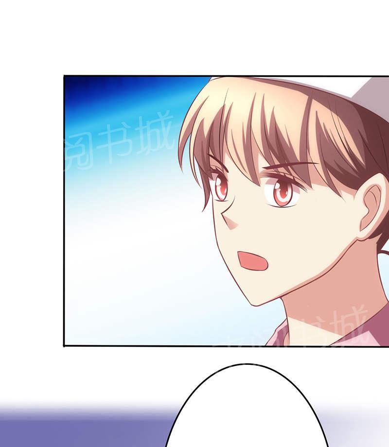 第67话31