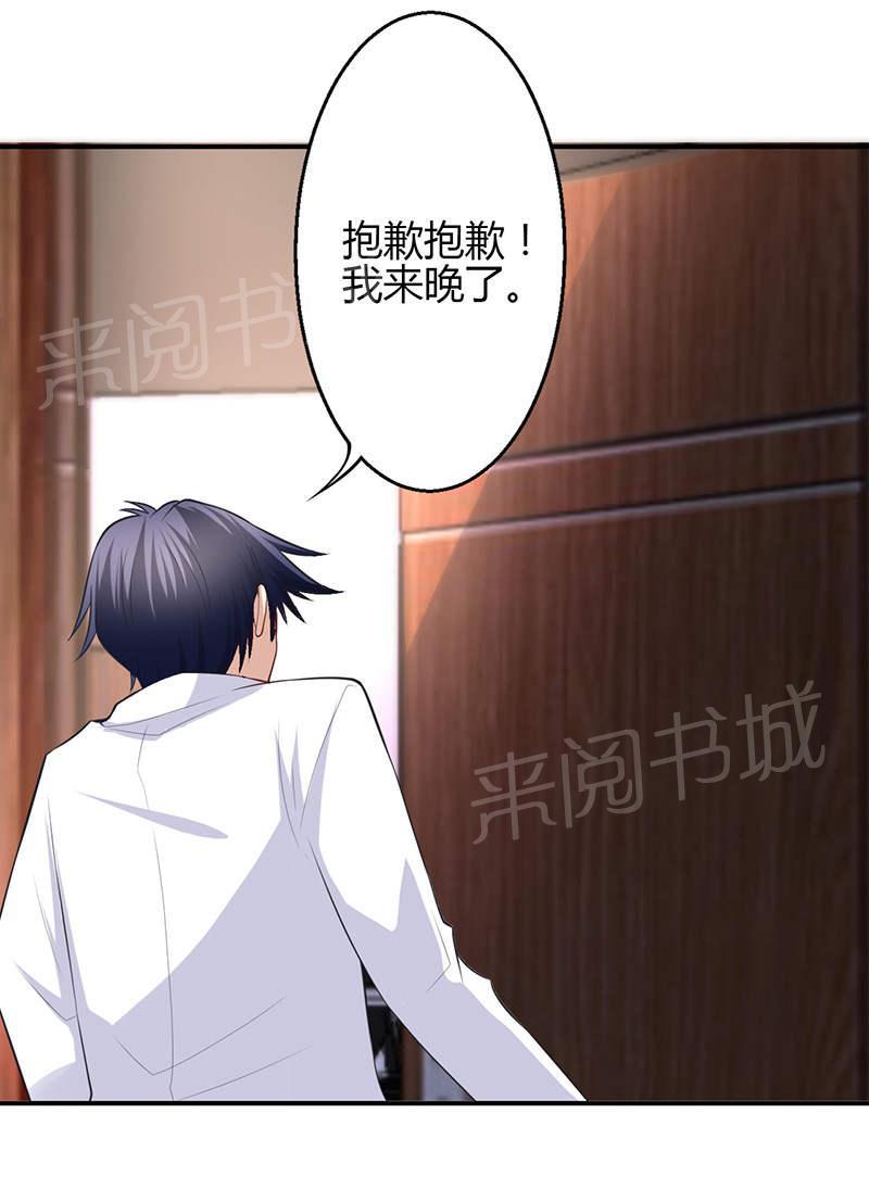 第68话0
