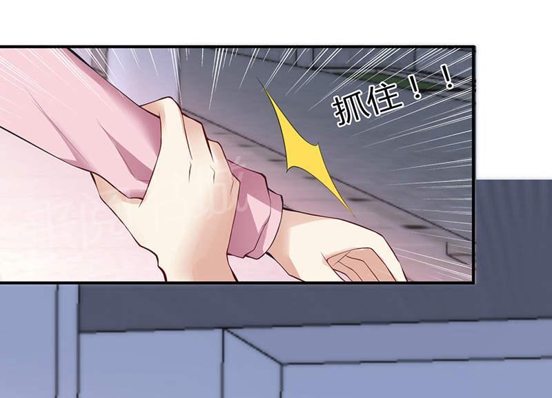 第68话12