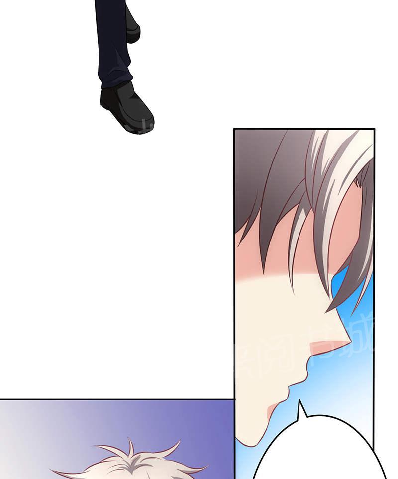 第68话25