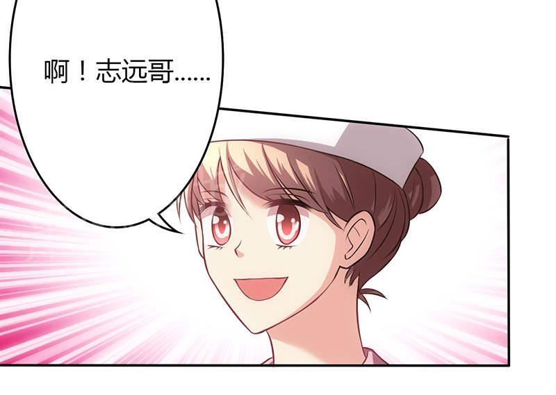 第68话28