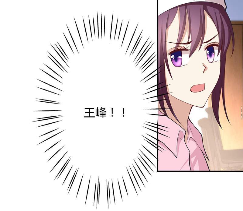 第68话3