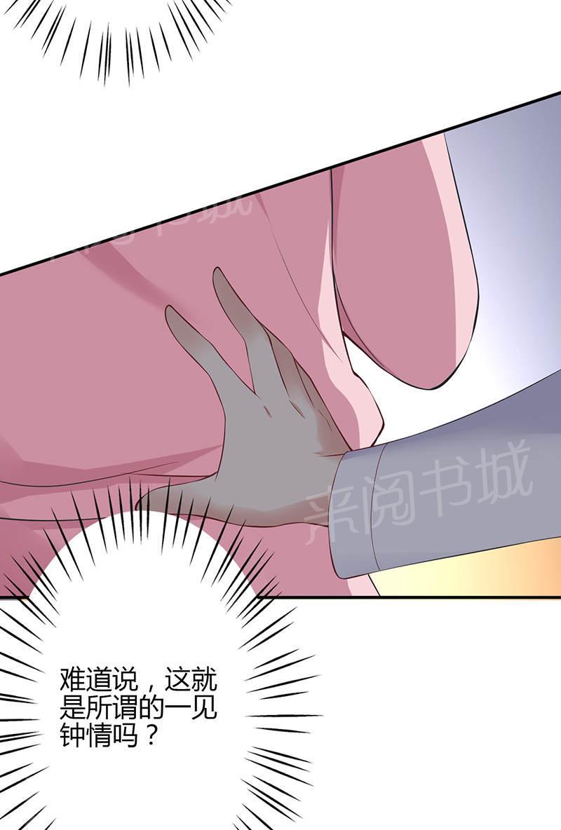 第69话1