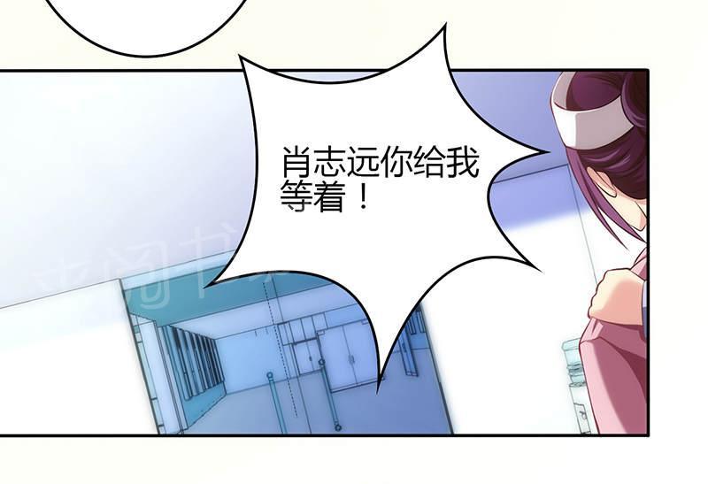 第69话15