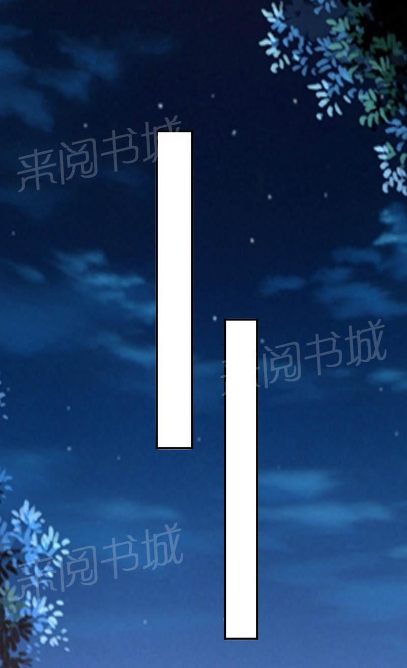 第69话24