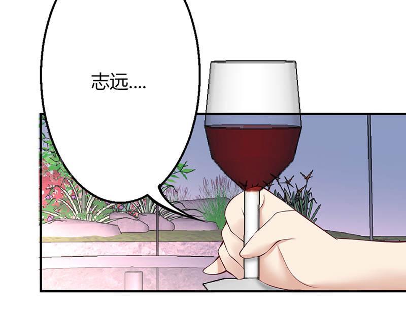 第69话29