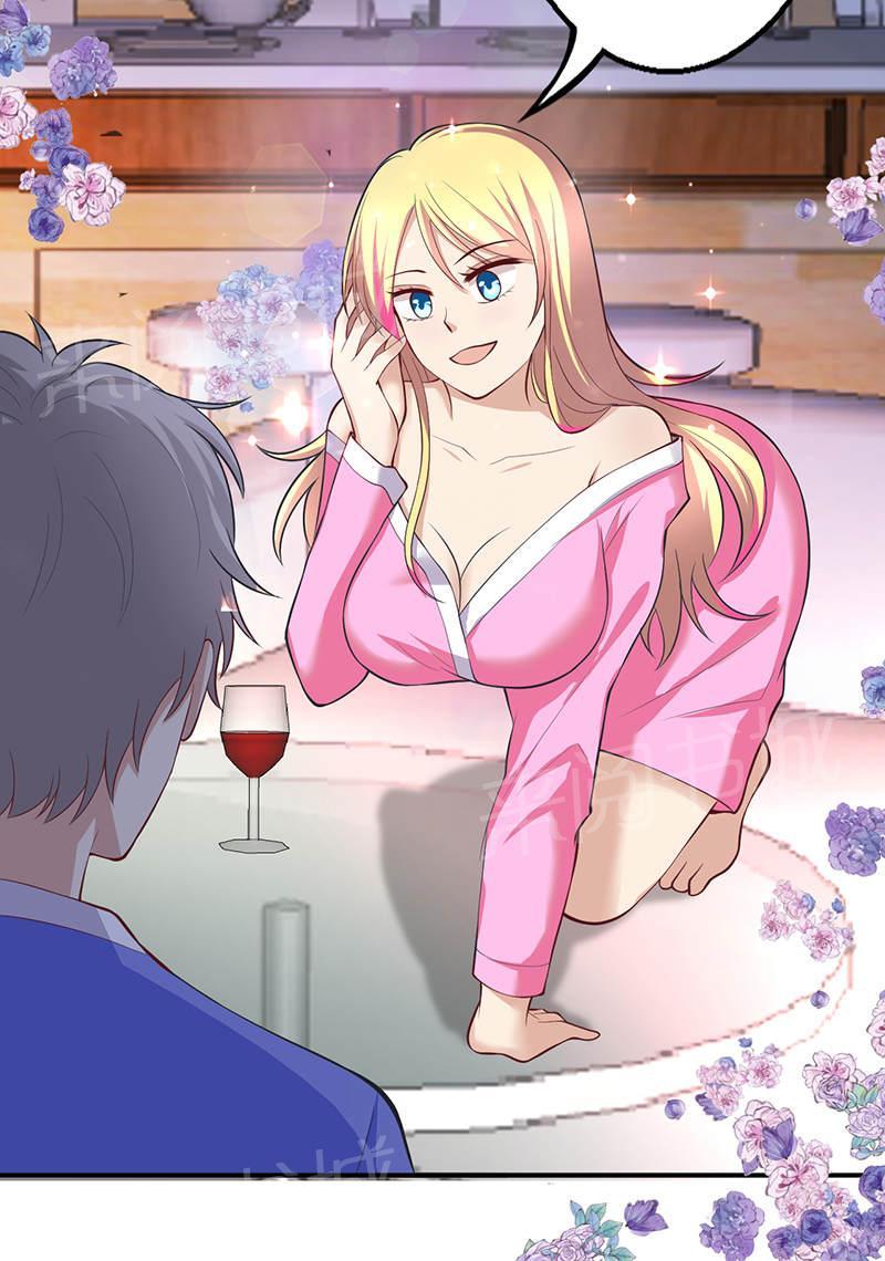 第69话32