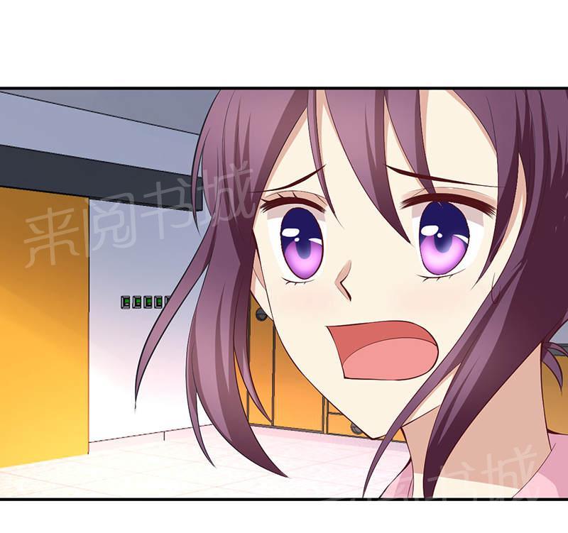 第69话7