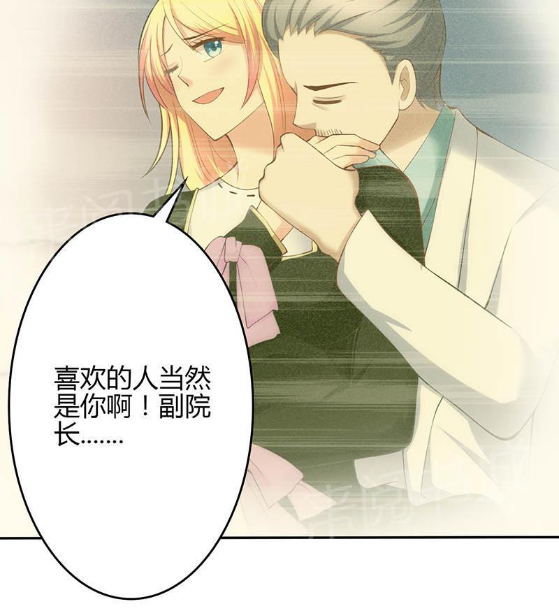 第70话2