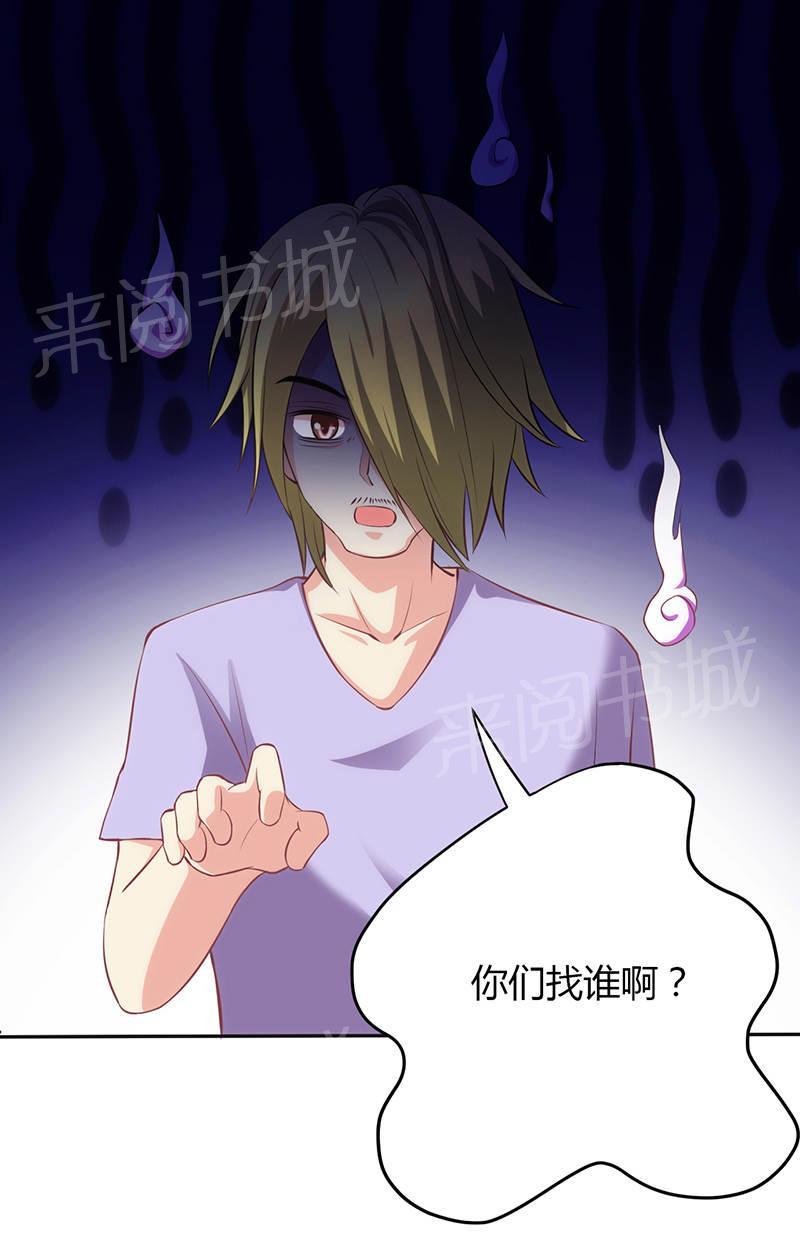 第71话0