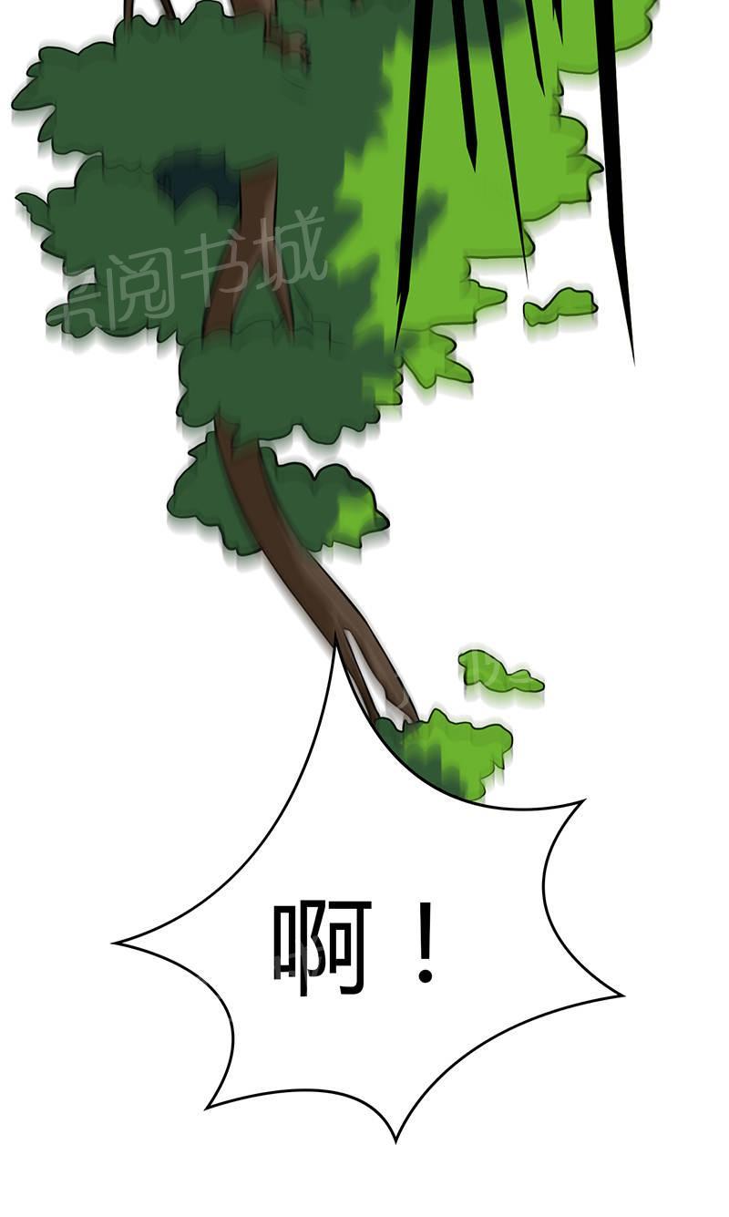 第72话14