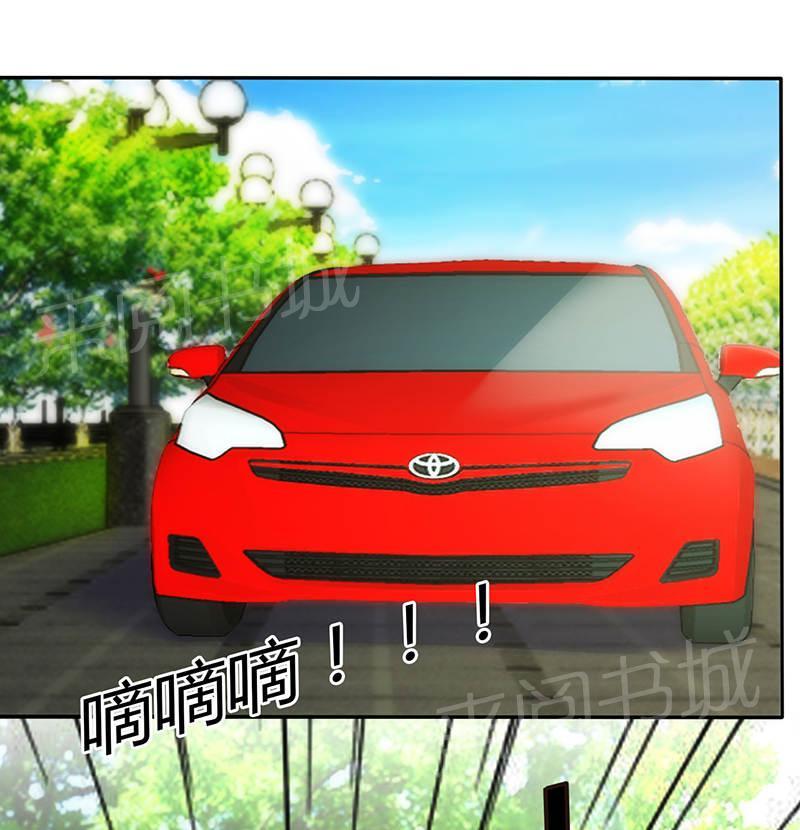 第72话17
