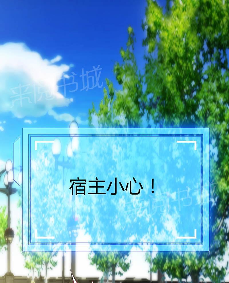第72话19