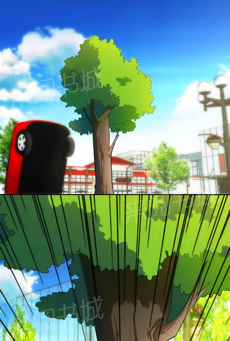 第72话21
