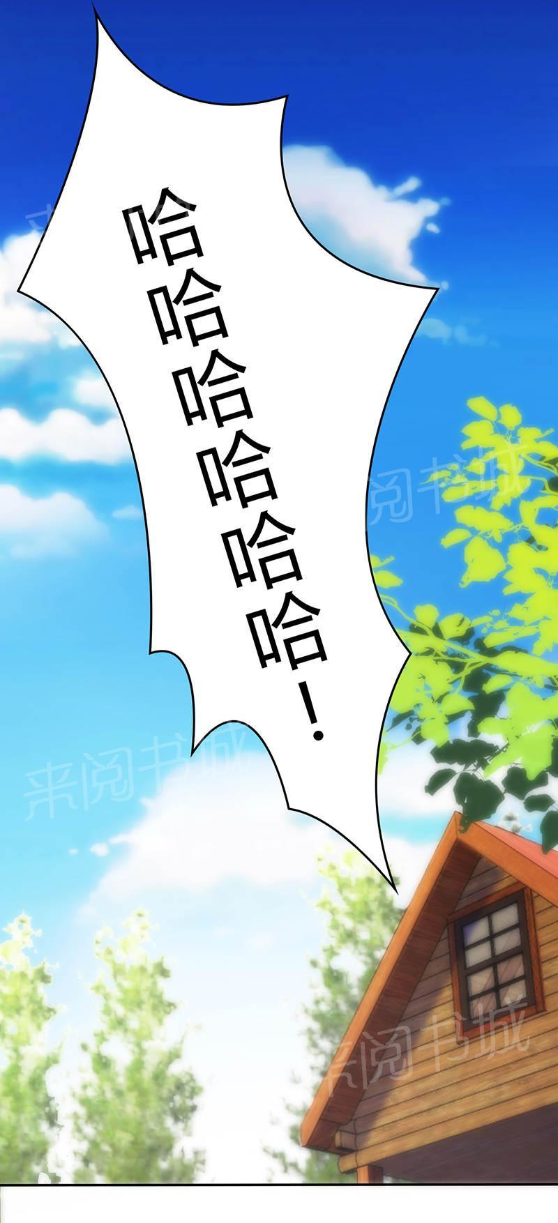 第72话24