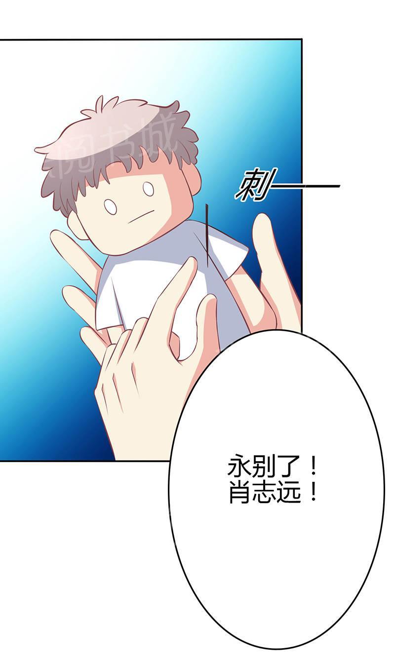 第72话27