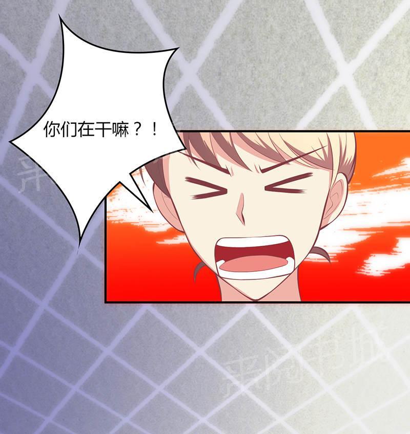 第73话20