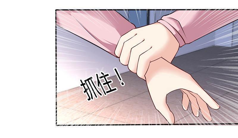第73话31