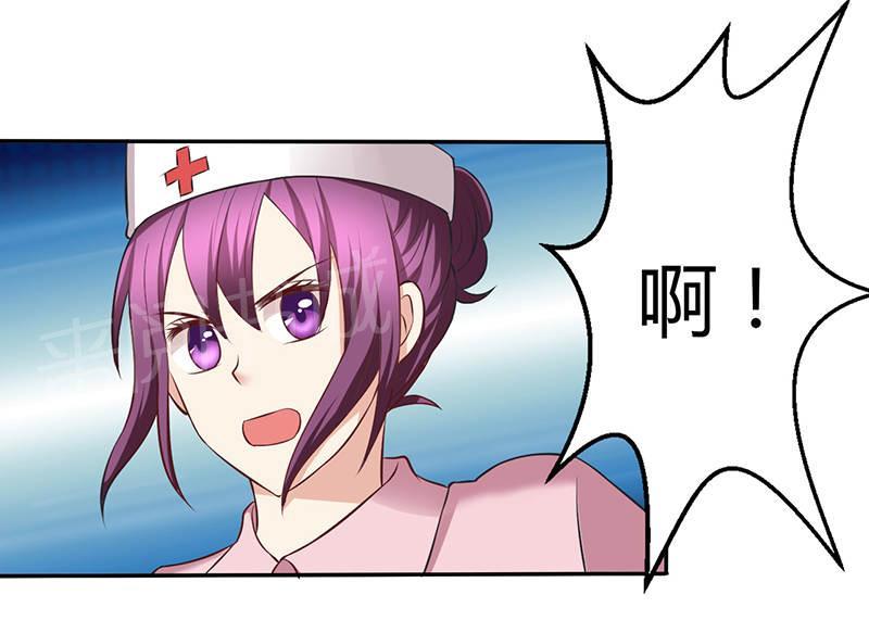 第73话32