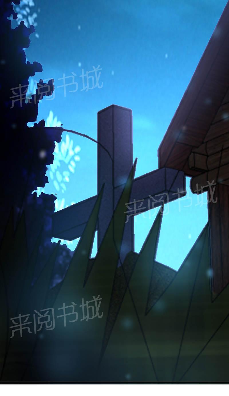 第73话7