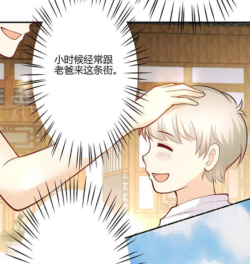 第74话12