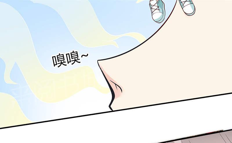 第74话14