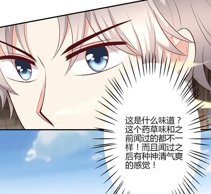 第74话15