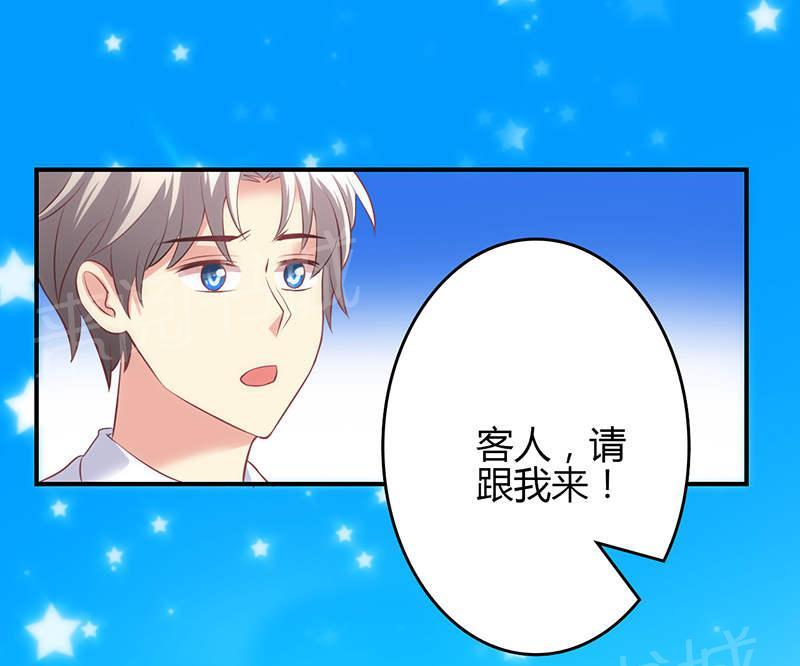 第74话29