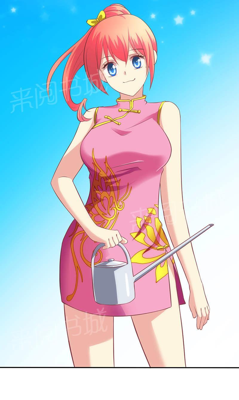 第74话30