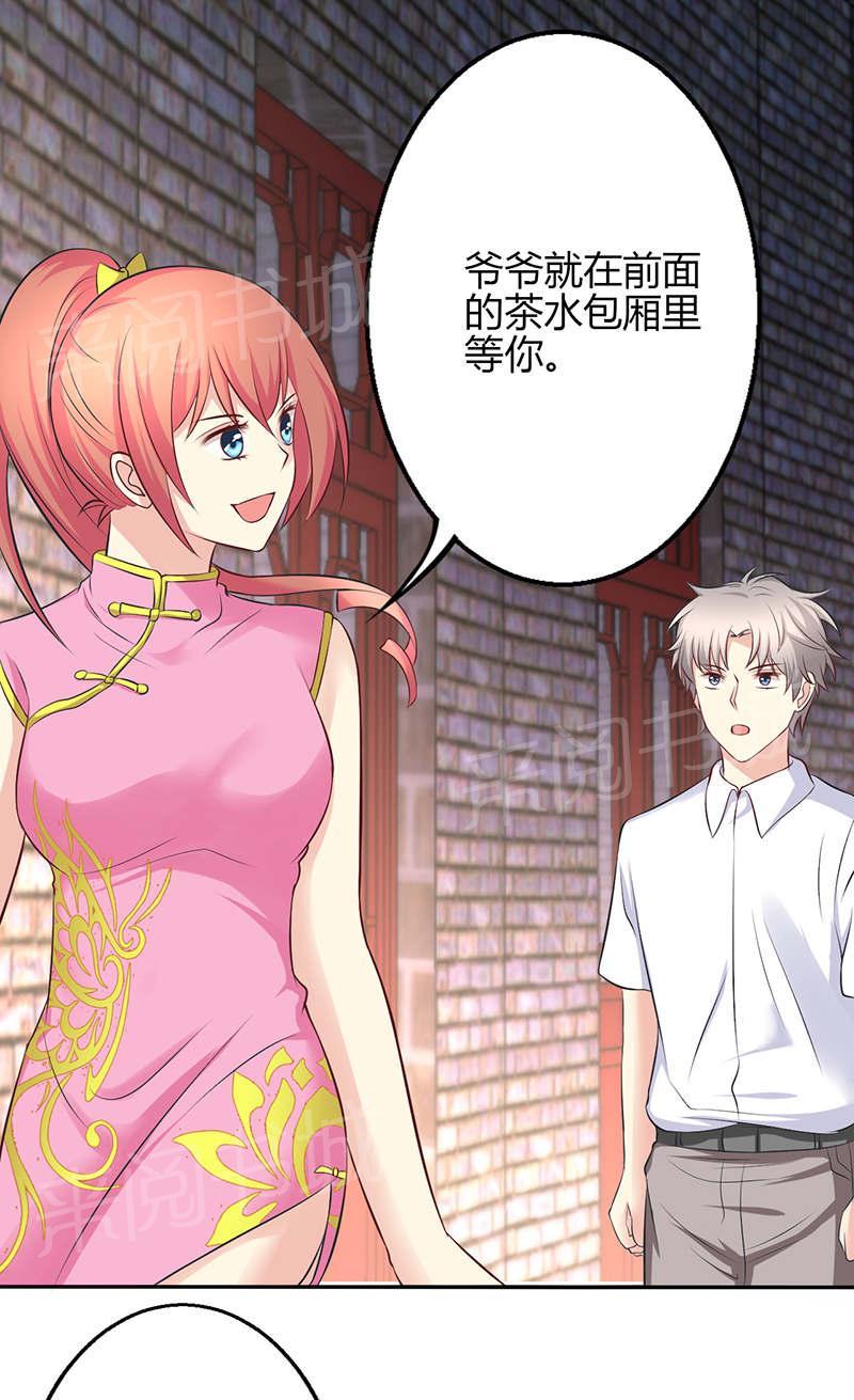 第75话0