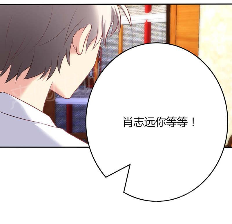 第75话16