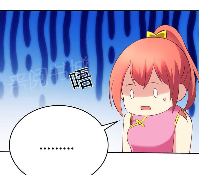 第76话15