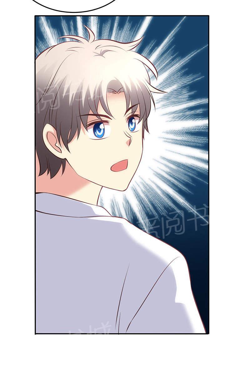 第76话16