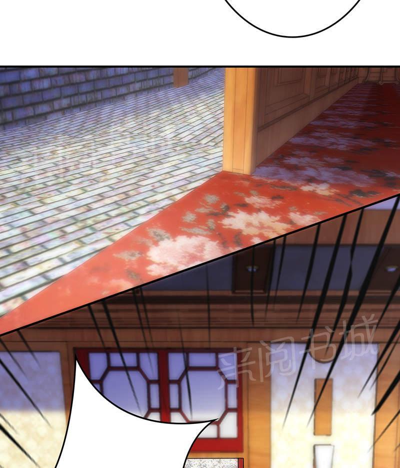 第76话3