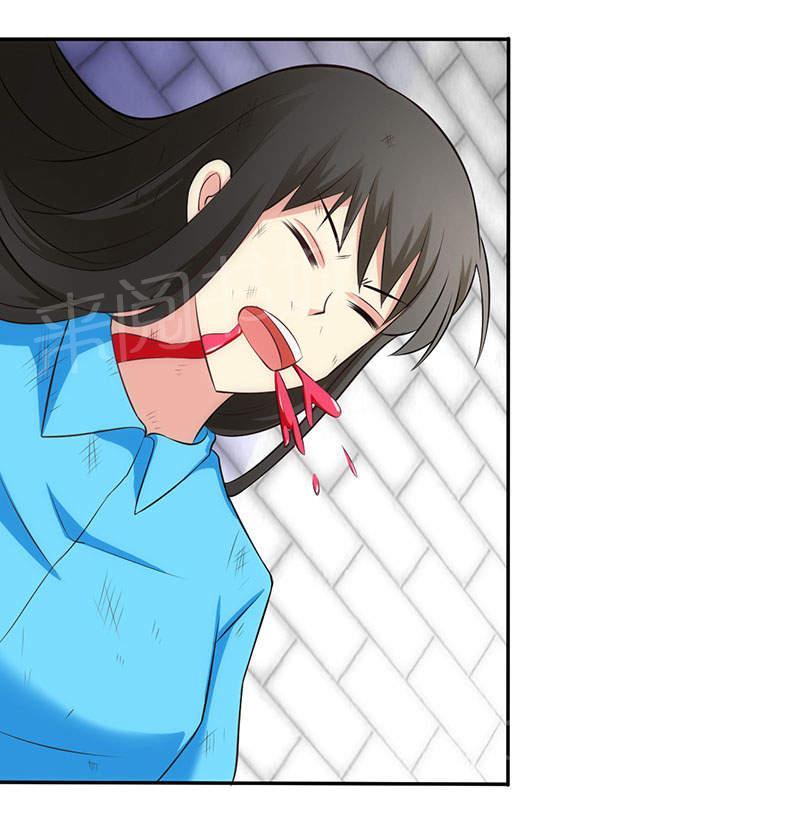 第76话30