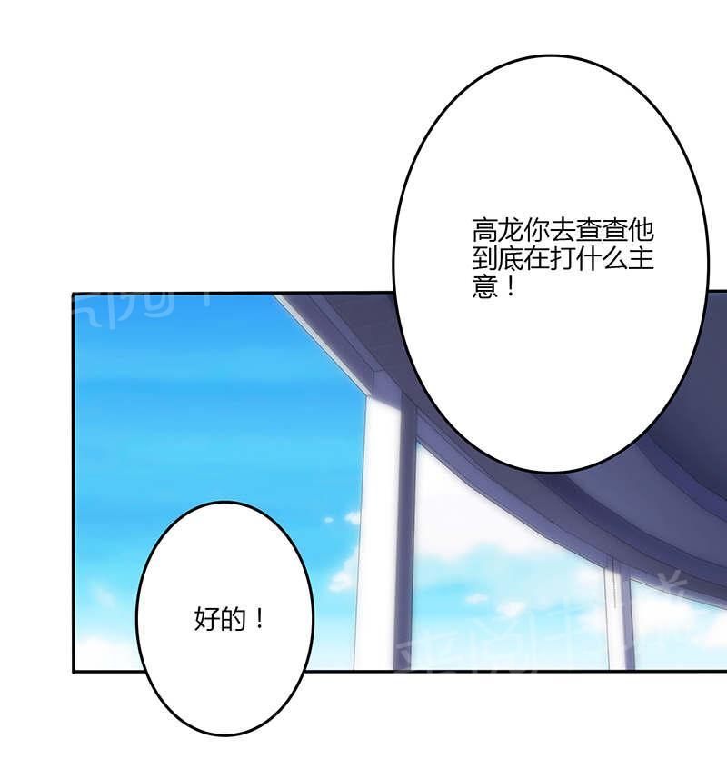 第77话22