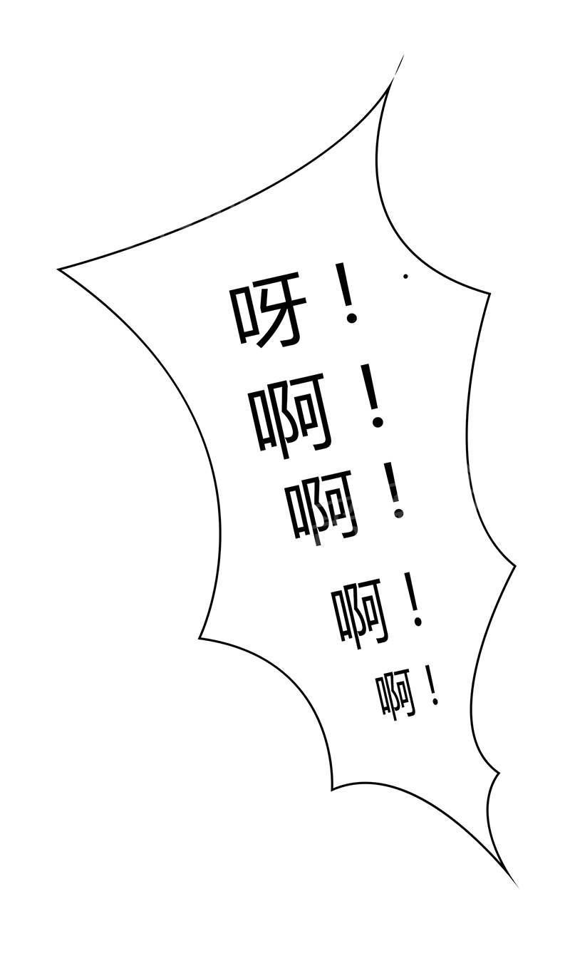 第77话32