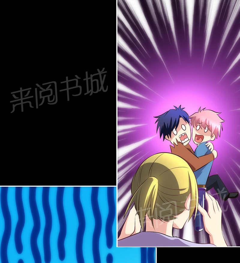 第77话33