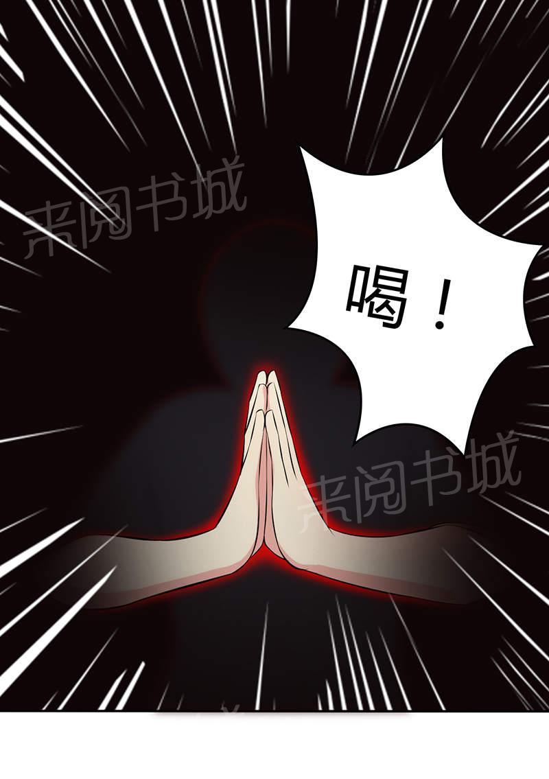 第78话19