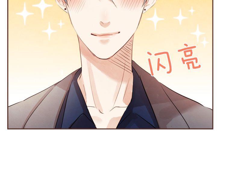 第41话103