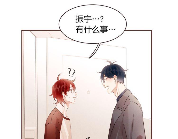 第41话104